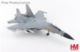 PLAAF Shenyang J-16 Flanker N (Hobby Master 1:72)