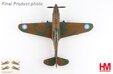 Flying Tigers P-40B Warhawk (Hobby Master 1:72)