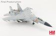 PLAAF Shenyang J-15 Flying Shark (Hobby Master 1:72)