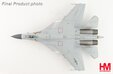 PLAAF Shenyang J-15 Flying Shark (Hobby Master 1:72)