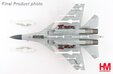 PLAAF Shenyang J-15 Flying Shark (Hobby Master 1:72)