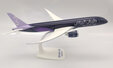 Riyadh Air Boeing 787-9 (PPC 1:200)