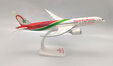 Royal Air Maroc Boeing 787-9 (PPC 1:200)