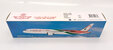 Royal Air Maroc Boeing 787-9 (PPC 1:200)