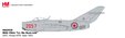  - MIG-15bis (Hobby Master 1:72)