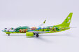 Solaseed Air - Boeing 737-800 (JC Wings 1:200)