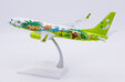 Solaseed Air Boeing 737-800 (JC Wings 1:200)