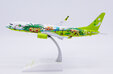 Solaseed Air Boeing 737-800 (JC Wings 1:200)