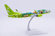 Solaseed Air Boeing 737-800 (JC Wings 1:200)