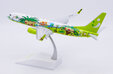 Solaseed Air Boeing 737-800 (JC Wings 1:200)