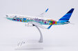 Garuda Indonesia Boeing 737-800 (JC Wings 1:200)