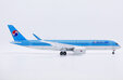 Korean Air Airbus A350-900 (JC Wings 1:200)