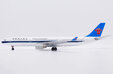 China Southern Airlines - Airbus A330-300 (JC Wings 1:200)