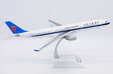China Southern Airlines Airbus A330-300 (JC Wings 1:200)