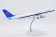 China Southern Airlines Airbus A330-300 (JC Wings 1:200)
