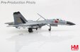 PLAAF Su-27 / J-11A (Hobby Master 1:72)