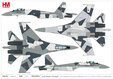 Russian Air Force Su-35 Flanker (Hobby Master 1:72)
