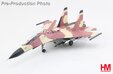 PLAAF Su-30MKK \