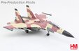 PLAAF Su-30MKK \