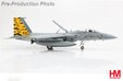 US Air Force F-15A (Hobby Master 1:72)
