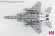 JASDF F-15J \