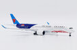 China Southern Airlines Airbus A350-900 (JC Wings 1:400)