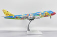 ANA - All Nippon Airways Boeing 747-400D (JC Wings 1:200)