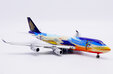Singapore Airlines Boeing 747-400 (JC Wings 1:400)