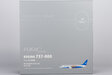 Xiamen Airlines Boeing 737-800/w (NG Models 1:200)