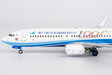 Xiamen Airlines Boeing 737-800/w (NG Models 1:200)