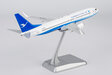 Xiamen Airlines Boeing 737-800/w (NG Models 1:200)