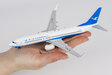 Xiamen Airlines Boeing 737-800/w (NG Models 1:200)
