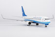 Xiamen Airlines Boeing 737-800/w (NG Models 1:200)