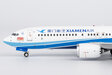 Xiamen Airlines Boeing 737 MAX 8 (NG Models 1:200)