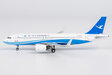Xiamen Airlines - Airbus A320neo (NG Models 1:400)