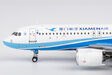 Xiamen Airlines Airbus A320neo (NG Models 1:400)