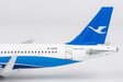 Xiamen Airlines Airbus A320neo (NG Models 1:400)
