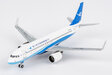 Xiamen Airlines Airbus A320neo (NG Models 1:400)