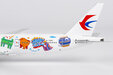 China Eastern Airlines Boeing 777-300ER (NG Models 1:400)