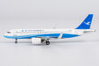 Xiamen Airlines - Airbus A320neo (NG Models 1:400)