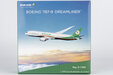 Eva Airways Boeing 787-9 (NG Models 1:400)