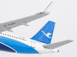 Xiamen Airlines Airbus A320neo (NG Models 1:400)