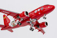 Star Jet Airbus A318-100(CJ) Elite (ACJ318) (NG Models 1:400)