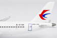 China Eastern Airlines Comac C919 (NG Models 1:400)