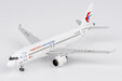 China Eastern Airlines Comac C919 (NG Models 1:400)