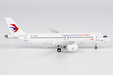 China Eastern Airlines Comac C919 (NG Models 1:400)