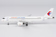 China Eastern Airlines - Comac C919 (NG Models 1:400)