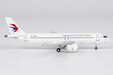 China Eastern Airlines Comac C919 (NG Models 1:400)