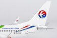 China Eastern Airlines Boeing 737-700/w (NG Models 1:200)