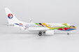 China Eastern Airlines Boeing 737-700/w (NG Models 1:200)